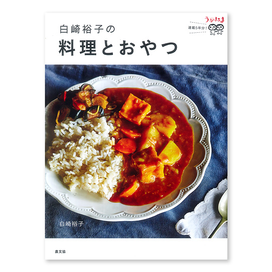 ����T�q�̗����Ƃ���F���C���摜
