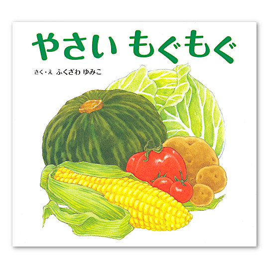 �₳�����������F���C���摜