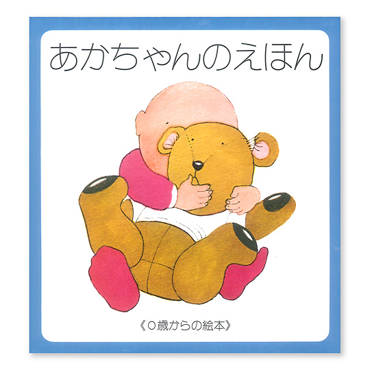 ���������̂��ق�s�S�T���t�F���C���摜