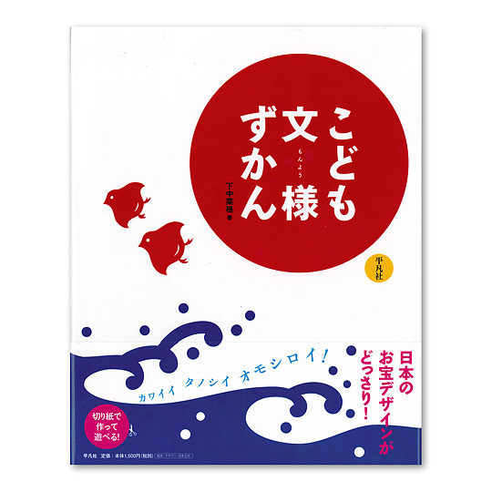 ���ǂ����l������F���C���摜
