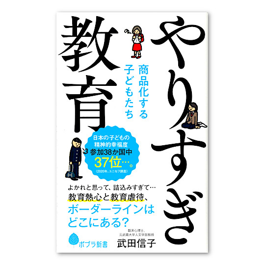 ��肷������F���C���摜