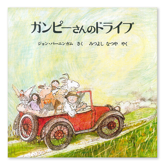 ��\��C���[�W