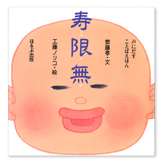 �������F���C���摜