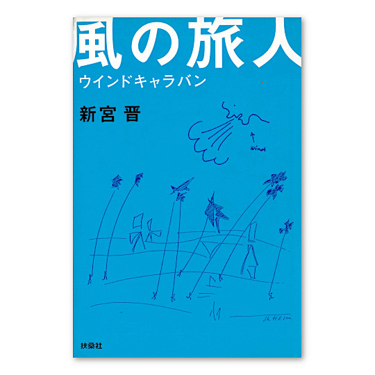 ���̗��l�F���C���摜