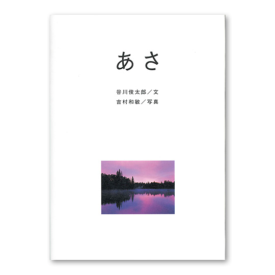 ���F���C���摜