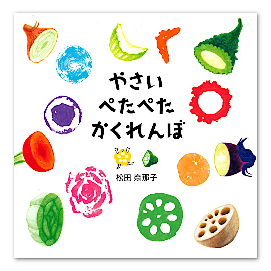 �₳�������������ځF���C���摜