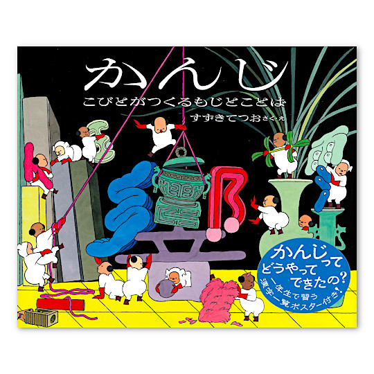 ���F���C���摜