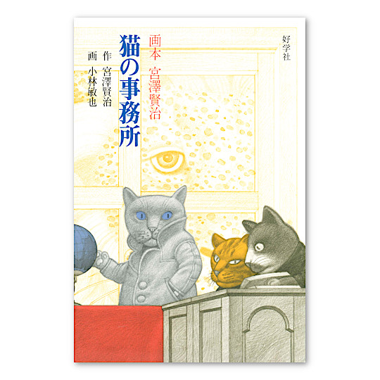 �L�̎������F���C���摜
