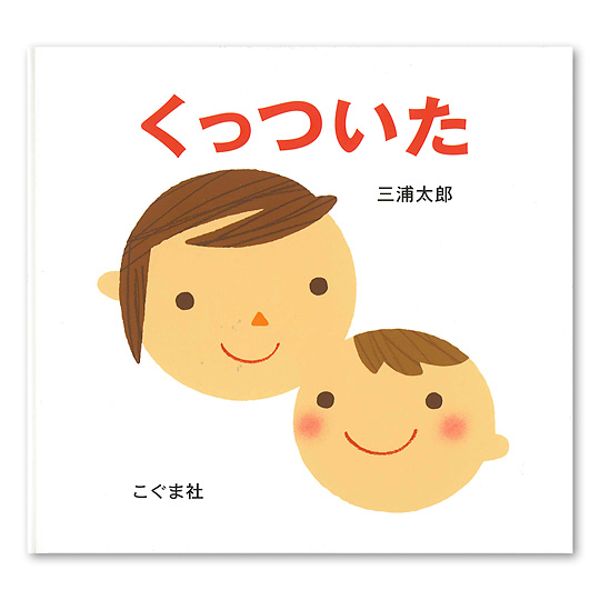 ��\��C���[�W