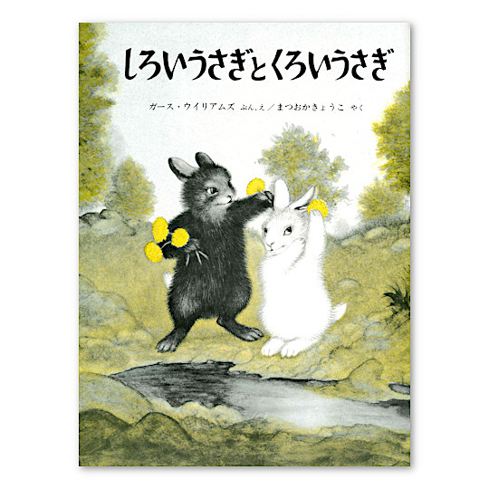 ���낢�������Ƃ��낢�������F���C���摜