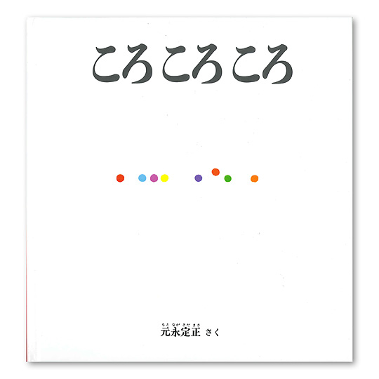 ���낱�낱��F���C���摜
