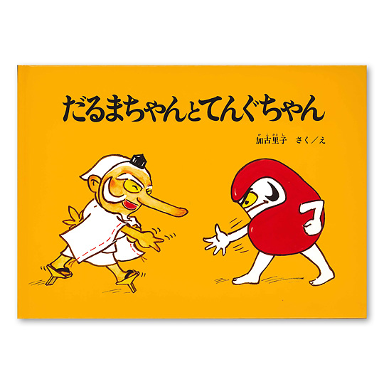 ��\��C���[�W