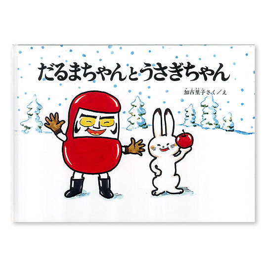����܂����Ƃ����������F���C���摜