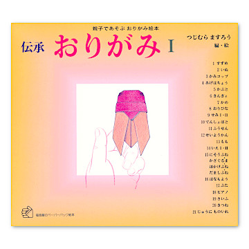 �`�����肪�� �P