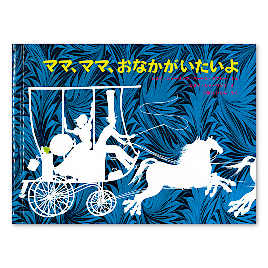 �y���蕜���z�}�}�A�}�}�A���Ȃ�����������F���C���摜