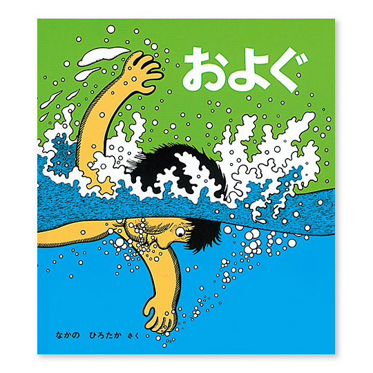 ���悮�F���C���摜