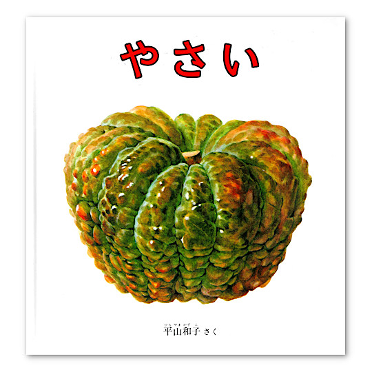 �₳���F���C���摜