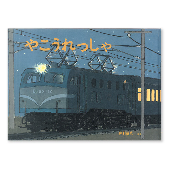 �₱��������� �F���C���摜