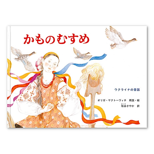 �y���蕜���z�����̂ނ��߁F���C���摜