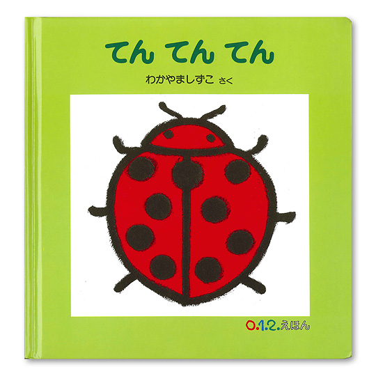 �Ă�Ă�Ă�F���C���摜