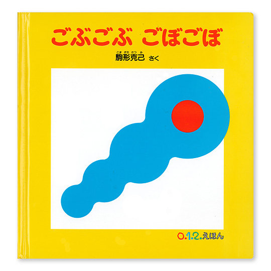 ��\��C���[�W