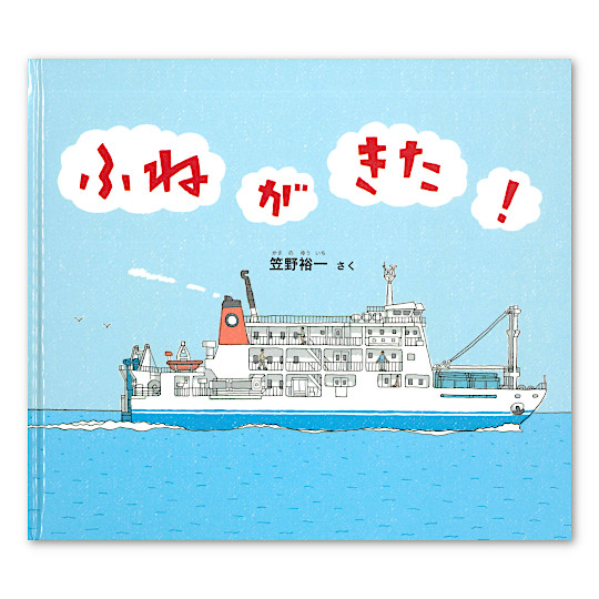 �ӂ˂������I�F���C���摜