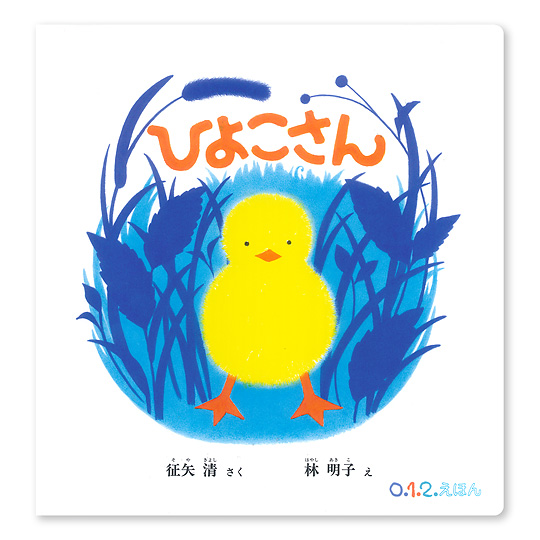�Ђ悱����F���C���摜