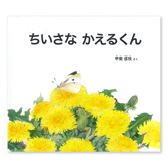 �������ȁ@�����邭��F���C���摜