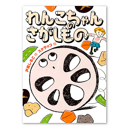 ������̂��������́F���C���摜