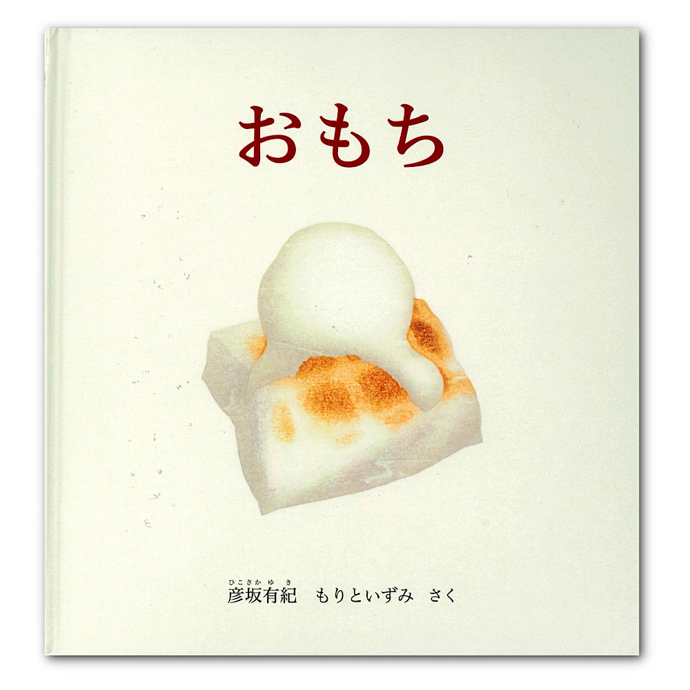 �������F���C���摜