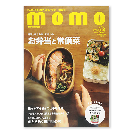 momo vol.10 ���ٓ��Ə���ؓ��W���F���C���摜