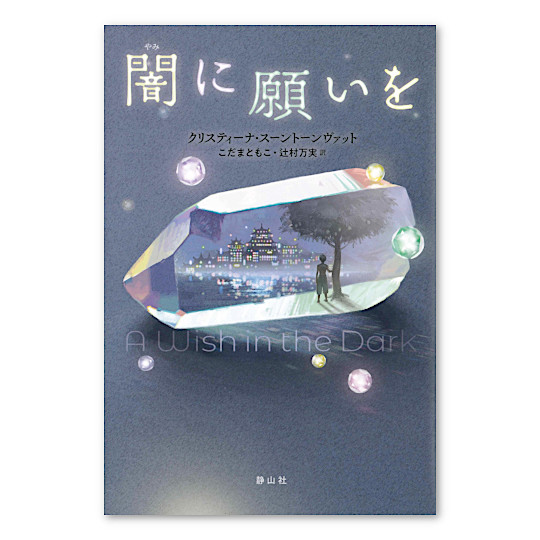 �łɊ肢���F���C���摜