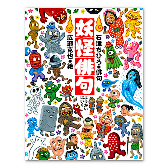 �d���o��F���C���摜