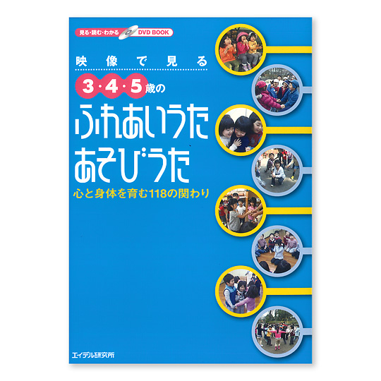�f���Ō���R�E�S�E�T�̂ӂꂠ�������E�����т����F���C���摜