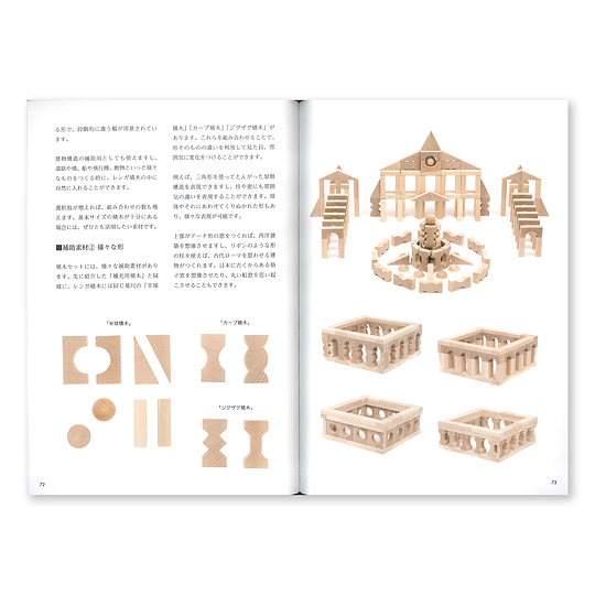 �ϖƕۈ�F�@