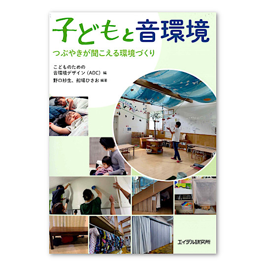 �q�ǂ��Ɖ����F���C���摜
