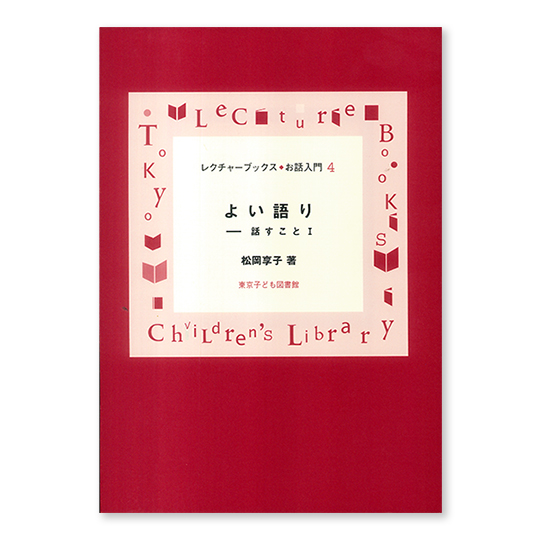 �悢���\ �b������I�F���C���摜