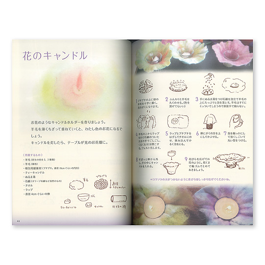 �肵���Ƃ����ς��I�F�@