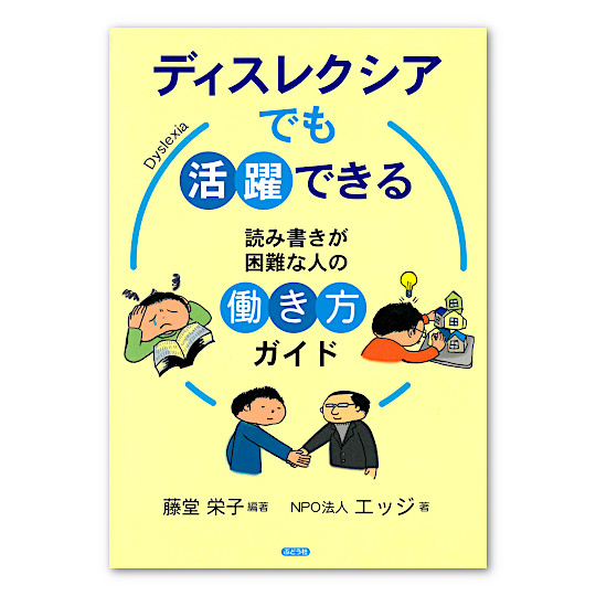 �f�B�X���N�V�A�ł�����ł���F���C���摜
