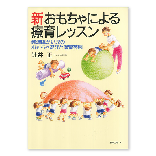 �V��������ɂ��È烌�b�X���F���C���摜
