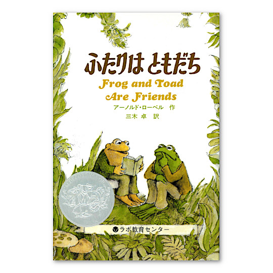 CD�t�p��G�{ �ӂ���͂Ƃ������F���C���摜