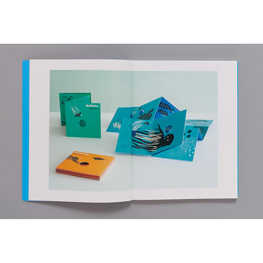 �w�����ȃf�U�C�� ��`���ȓW�x�}�^�i2019�j�F