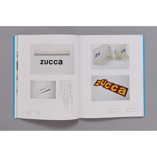 �w�����ȃf�U�C�� ��`���ȓW�x�}�^�i2019�j�F