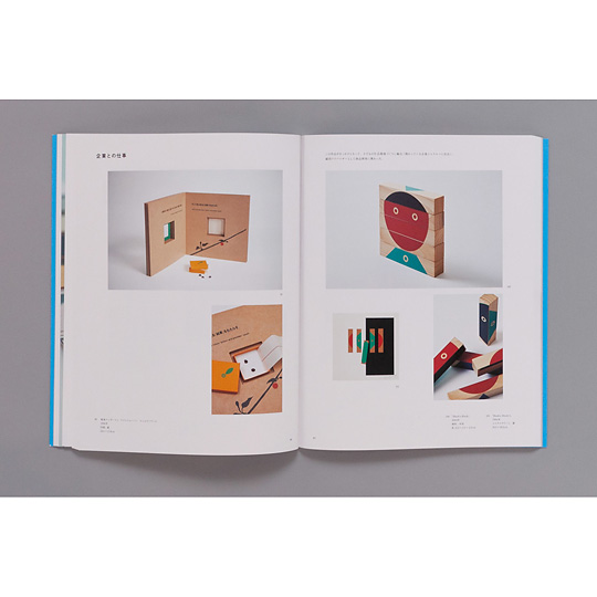 �w�����ȃf�U�C�� ��`���ȓW�x�}�^�i2019�j�F