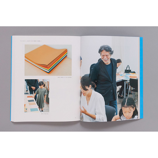 �w�����ȃf�U�C�� ��`���ȓW�x�}�^�i2019�j�F