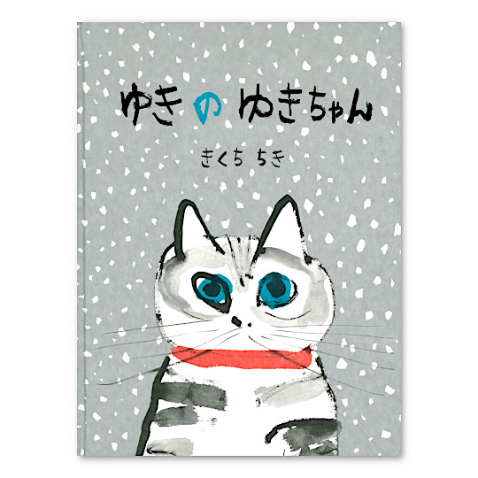 �䂫�̂䂫�����F���C���摜