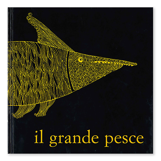 �傫�ȋ��i�Ɂ^�p�j�F���C���摜