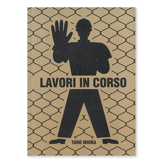 LAVORI IN CORSO�F���C���摜