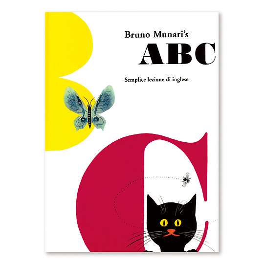 ���i�[����ABC�i�p�Ɂ^�p���j�F���C���摜