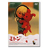DVD�~�g���̕\��
